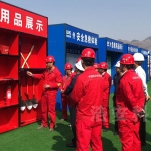 建筑安全體驗館